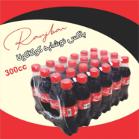 باکس کوکاکولا کوچک