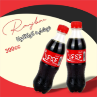 کوکاکولا کوچک