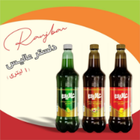 دلستر عالیس