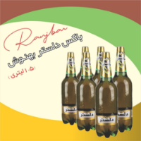 باکس دلستر ۱.۵ بهنوش