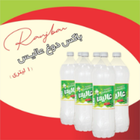 باکس دوغ عالیس