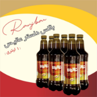 باکس دلستر عالیس